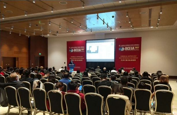 CPhI & LABWorld China 2016 盛大開(kāi)幕