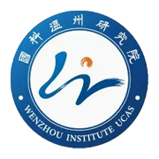 國(guó)科溫州研究院