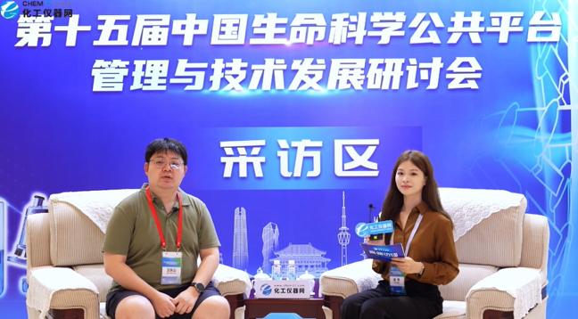 專訪北京中醫(yī)藥研究院主任實(shí)驗(yàn)師王鐵山