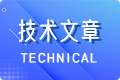 塑料電極的其他制備方法
